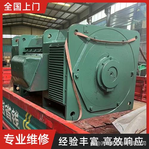 車間里的“倔老師” 河北工廠那些愛(ài)鬧脾氣的直流電機(jī)